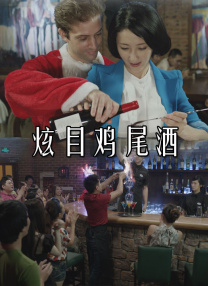 久久伊人操
